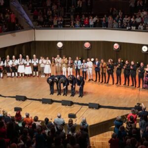 Abschlusskonzert – Höhepunkte der Jubiläumswoche Gewandhaus Leipzig 07.06.2025 19:00 Uhr